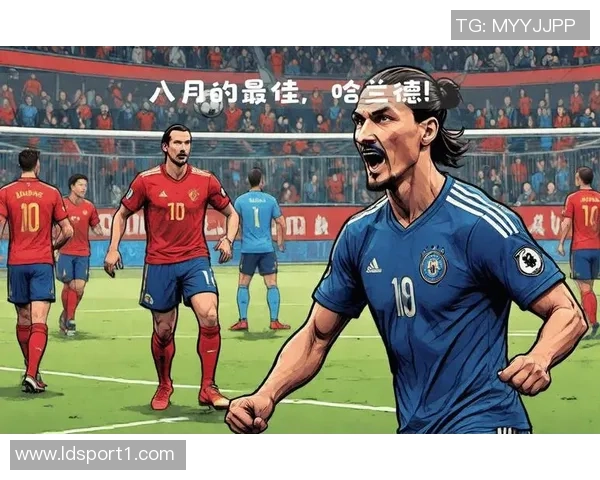 哈兰德荣膺英超月最佳球员感谢球迷支持与投票的热情 哈兰德荣膺英超月最佳球员感谢球迷支持与投票的热情